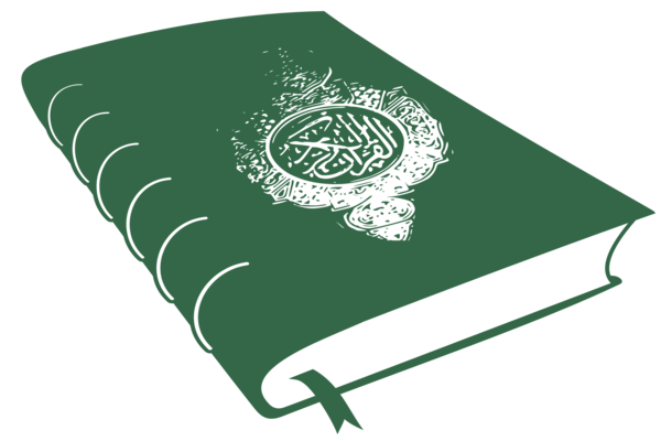 Quran With Tafseer Course